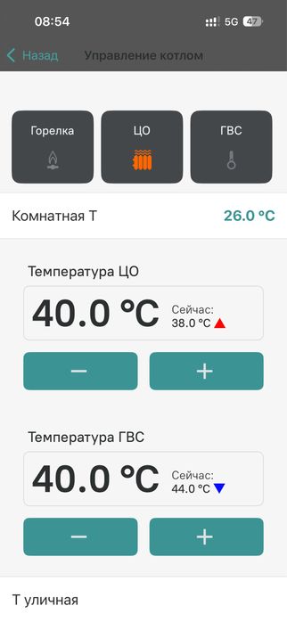 модуль универсальный для газовых котлов