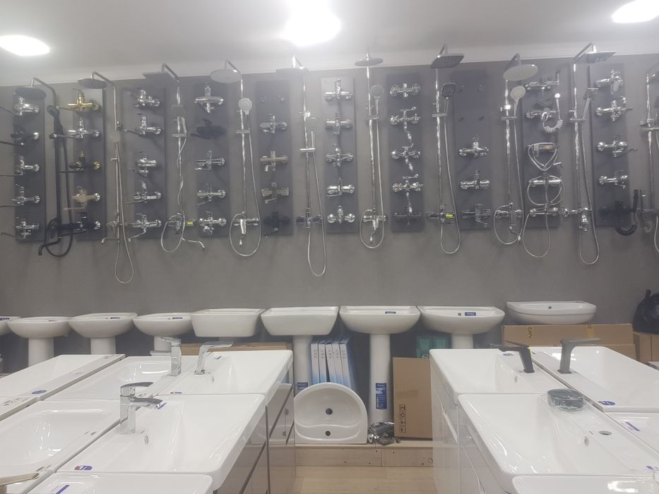 Rakvinaga smetsitel boou