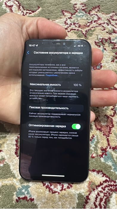 iphone Xr 256гб акб:100