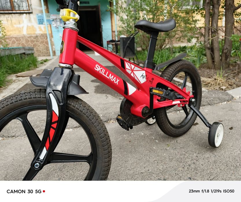 Велосипед Skillmax