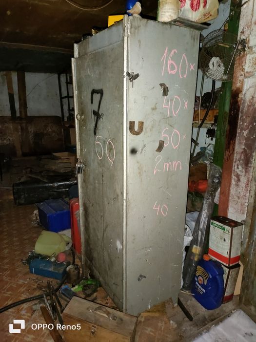 Сейф металлический б/у