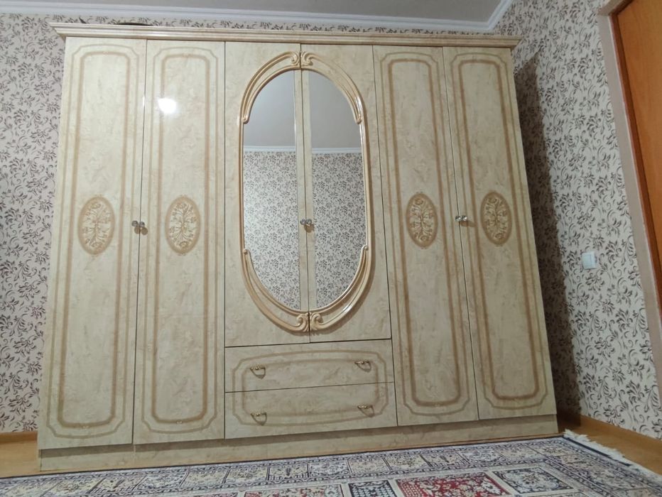 Срочно спальник производство ОАЭ (не Китай)