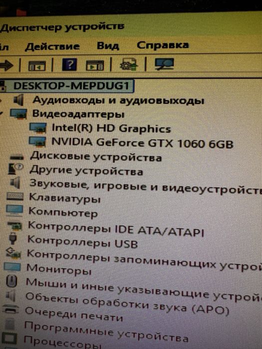 Продается процессор