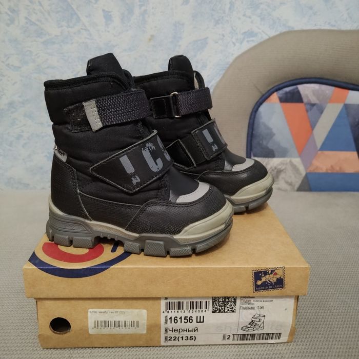 Продам сапоги Shagovita, Chicco, Timberlend