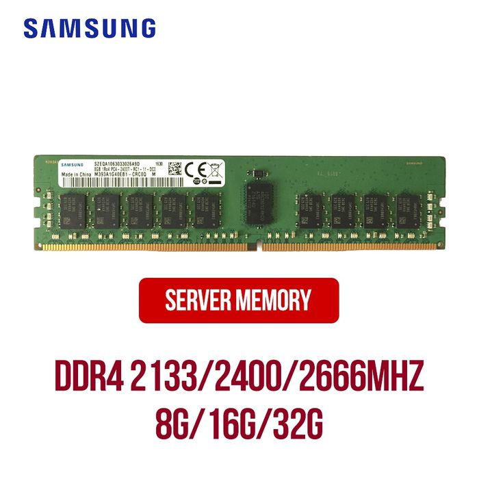 Samsung DDR4 2400mhz 8GB
