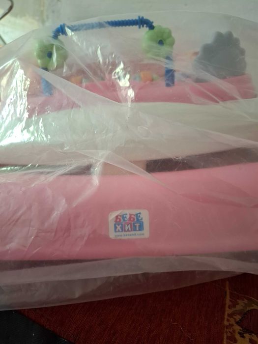 Розова проходилка