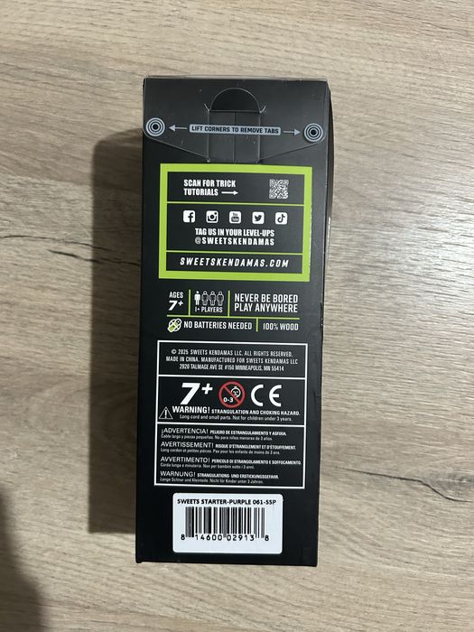 Kendama sweets starter