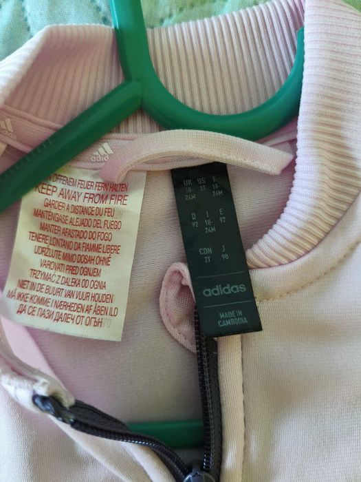 Детски спортен екип ADIDAS