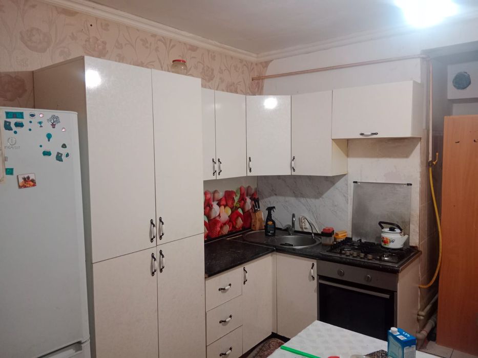 Уй жалга беремиз