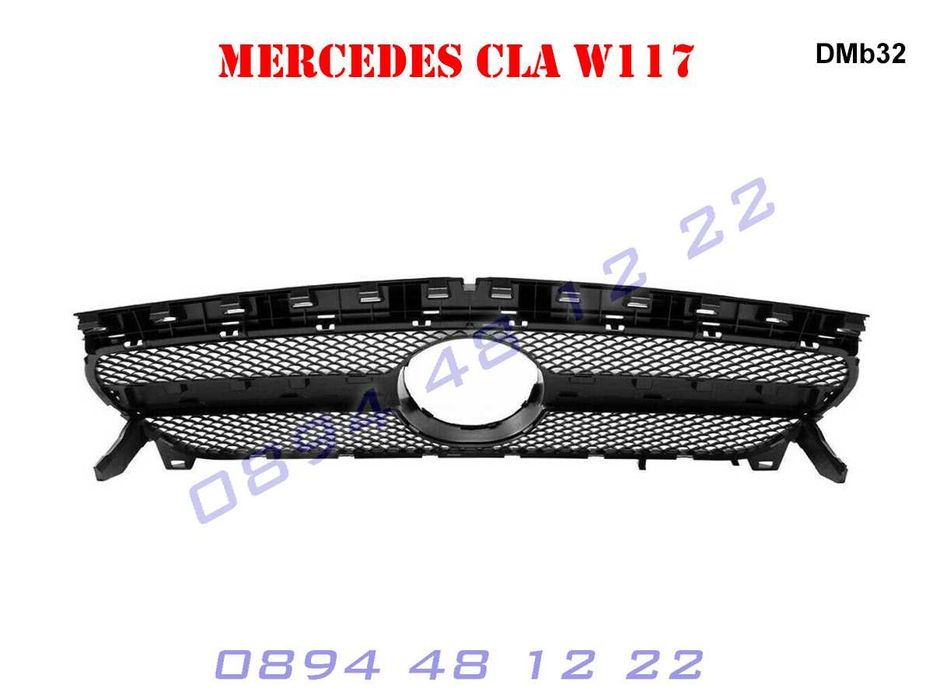 Предна Броня Решетка AMG Mercedes CLA W117 Мерцедес АМГ ЦЛА В117