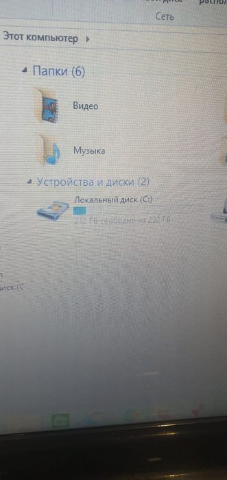 Продам офисный ноутбук Sony Vaio