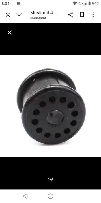 Гумена втулка селектор скорости на Форд Фюжън, Фиеста, Фокус и С-Макс