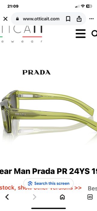 Мъжки очила. Prada