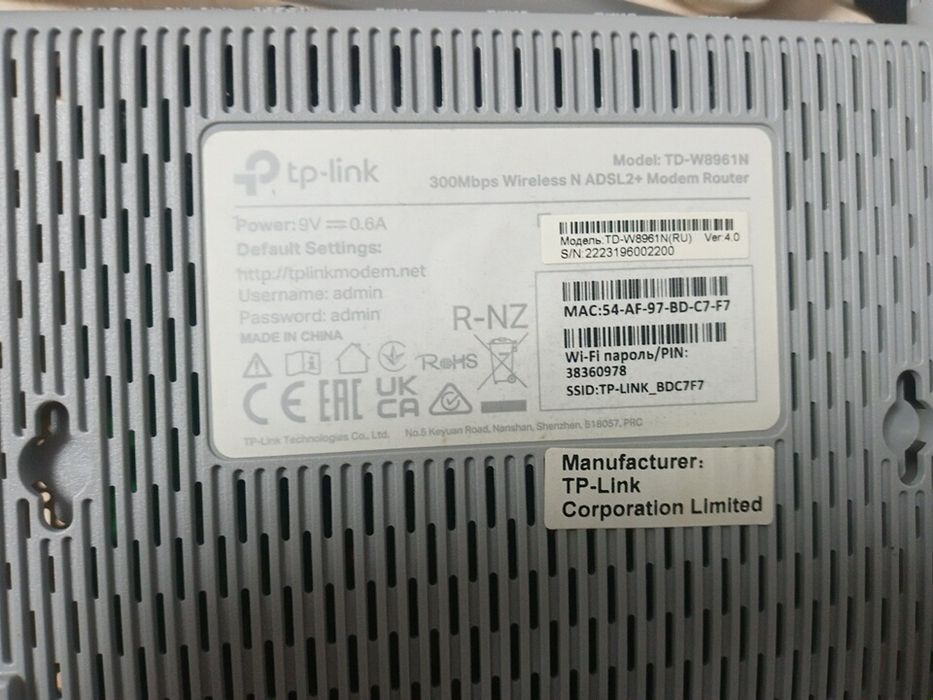 Продам модем почти новый