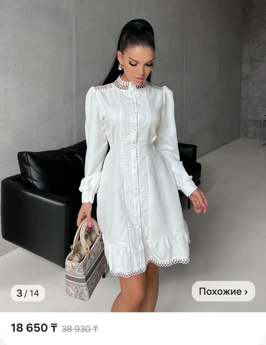 Продам новые платья, туфли