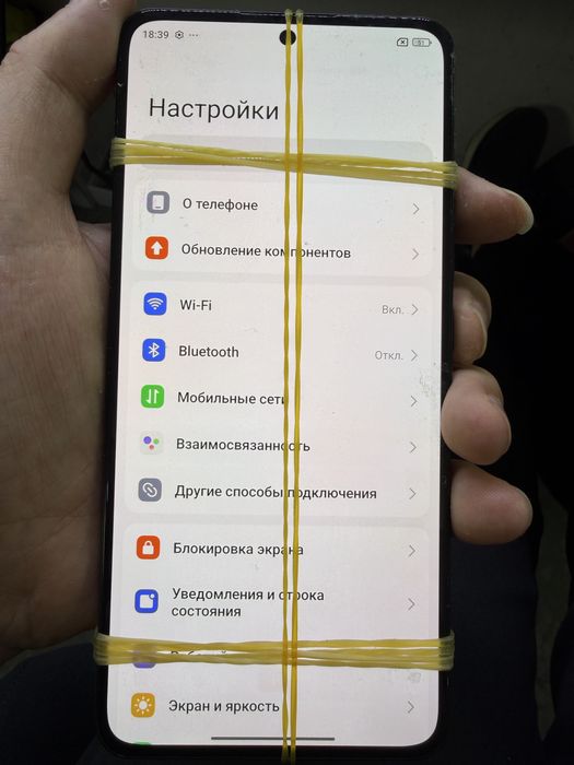 Xiaomi 12 T 256G