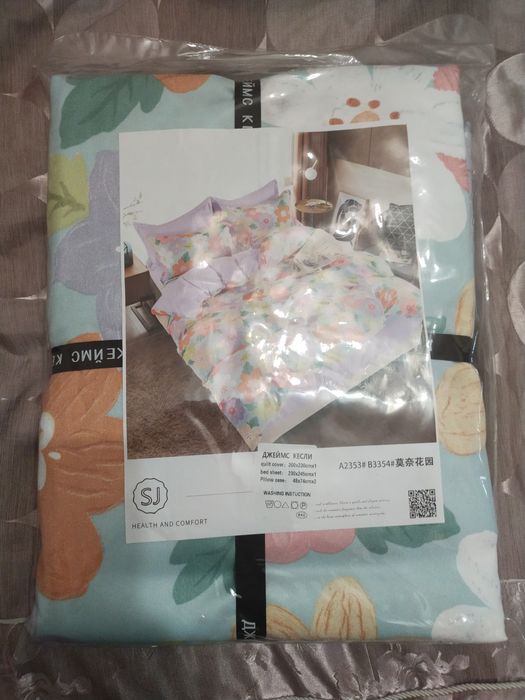 Продам двухспальный постель