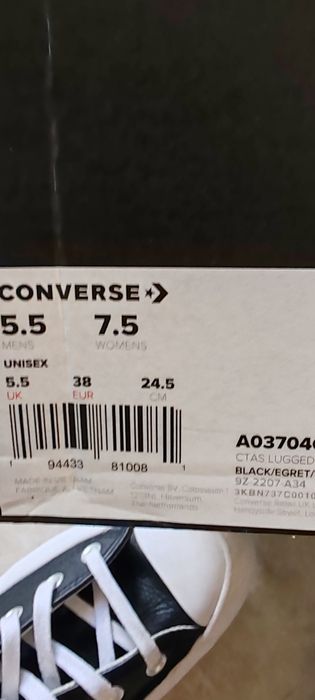 Кецове Converse 38