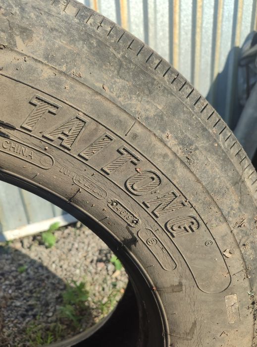 Продам два балона с передка безкамерка