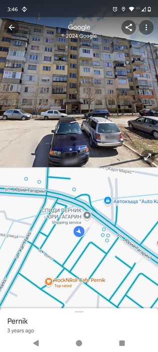 Продава се Двустаен апартамент в Перник, Изток - 57 кв.м за 965 €/кв.м - Снимка #9