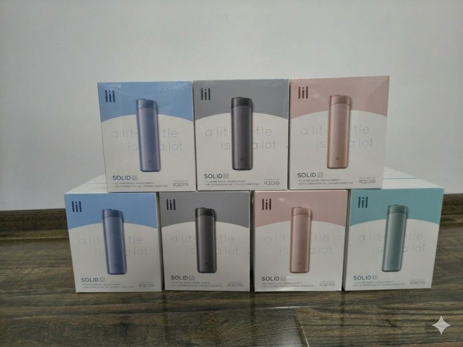 Vând 18 dispozitive Lil ez sigilare, la prețul De 500 lei.