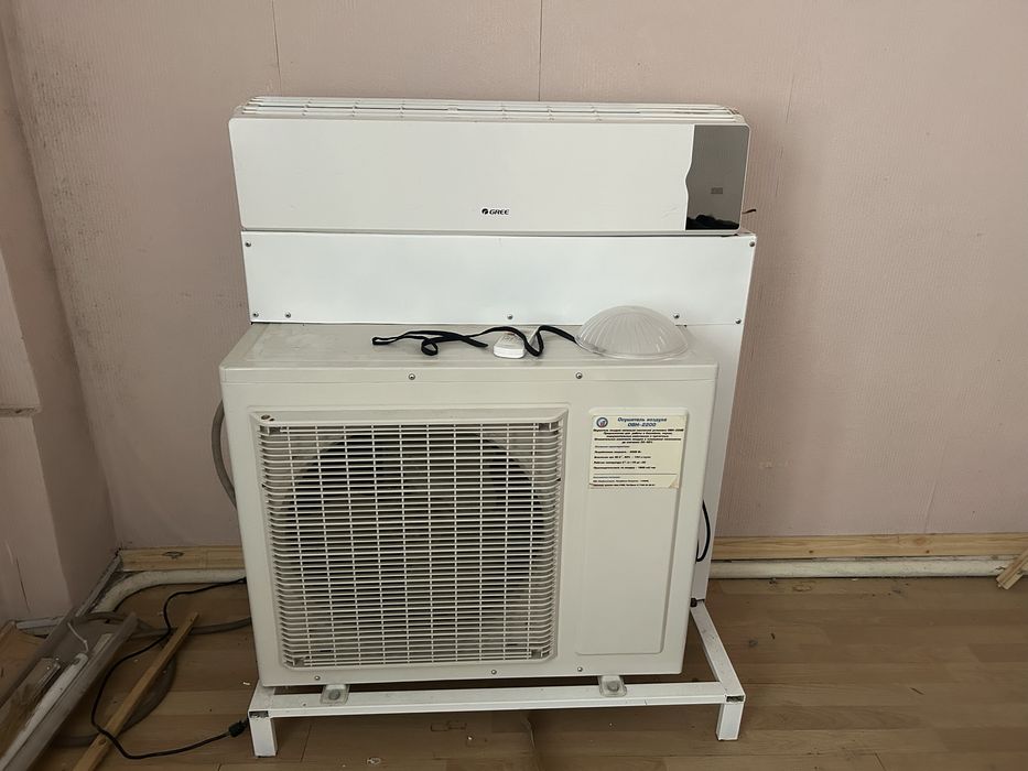 Осушитель воздуха