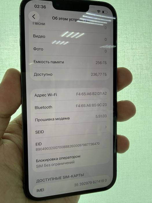 Продам Iphone 13pro 256 в Актобе