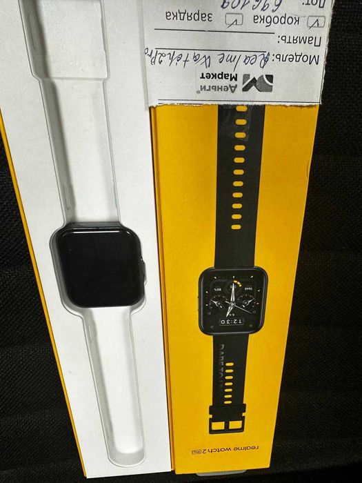 Realme Watch 2 Pro  (Алматы 696109)