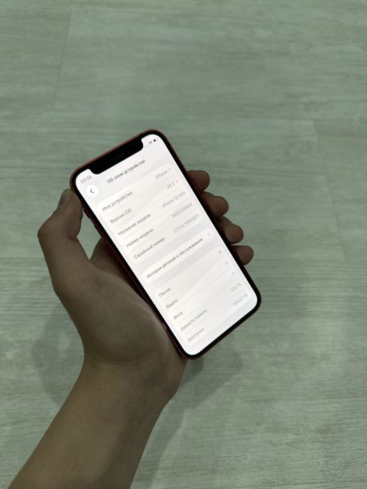 Срочно продам айфон 12 мини