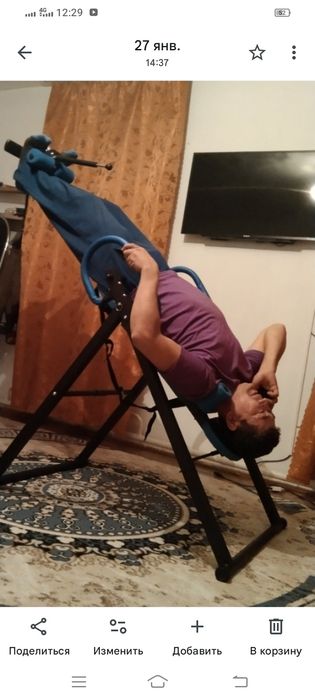 Продам Инерциононный стол