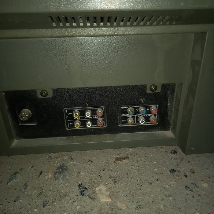 Продам телевизор LG Flatron.