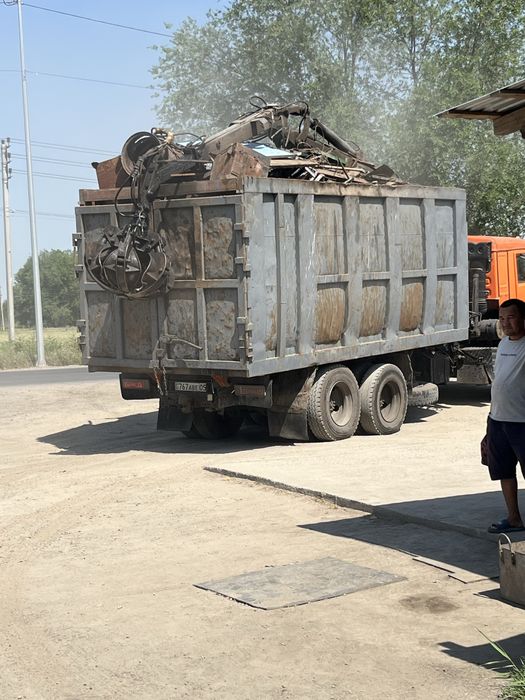 Прием металл 60 80