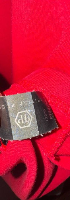 Tricou Philipp Plein Original