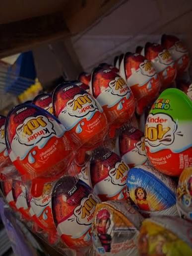 Киндеры джой ОСД