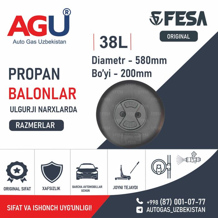 AGU Metan va Propan Balonlar