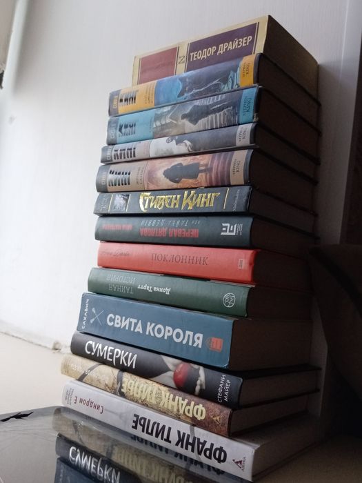 Продам книги за низкую цену