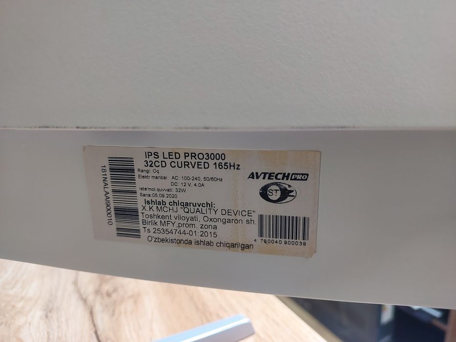 Monitor 32 dyum 165Hz