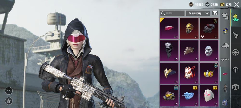 продам акк pubg mobile