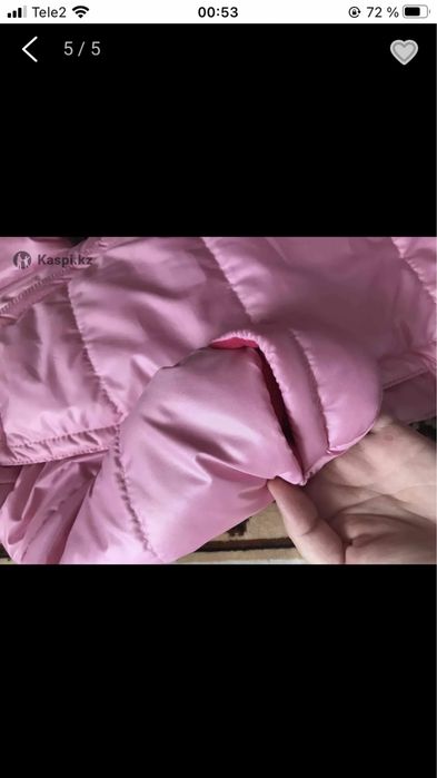 Продается комбинезон для малыша