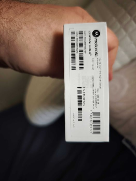 MOTOROLA G06 Чисто нов , неразопакован Син (Tapestry blue)