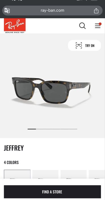 Слънчеви очила RayBan, оригинални