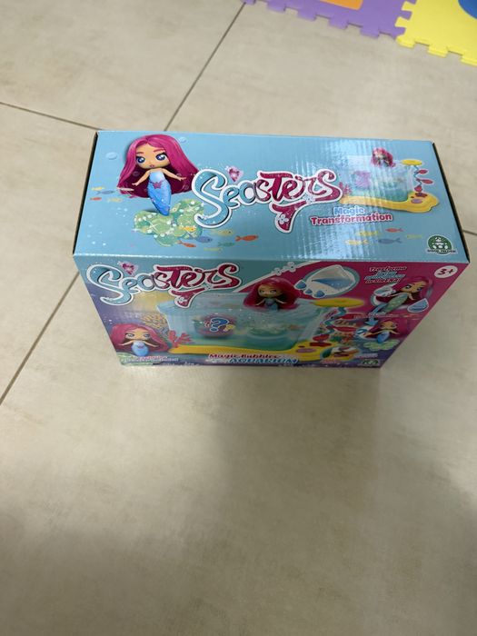 Piscina cu sirena Noua