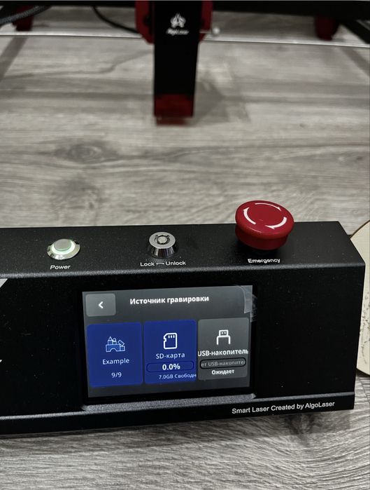 Лазерный станок algolaser mk2 10w
