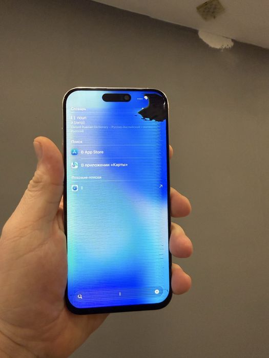 iPhone 15 Pro Max на 1000Gb 1Tb