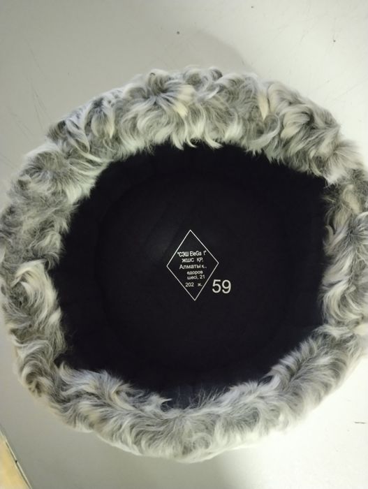 Шапка каракуль зимняя