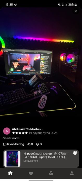 Igravoy mikrofon origanal