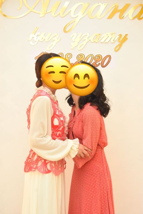 Платье узату, сырга салу