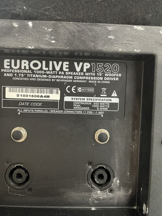 Продам пару пассивных колонок Behringer