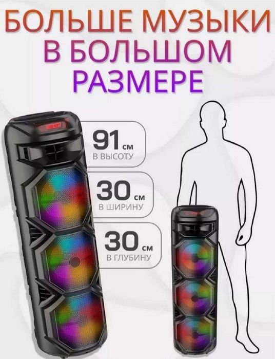 Kalonka SUPPEER Xamma Madela bor