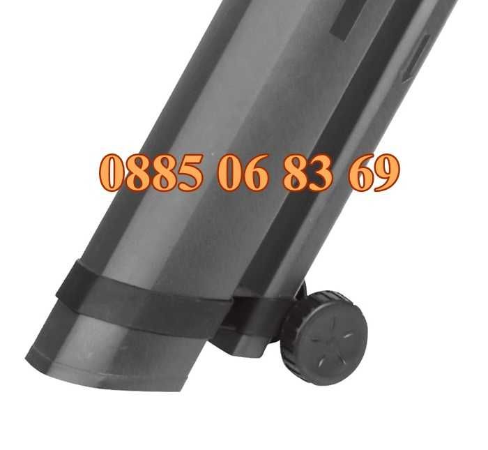 Листосъбирач 3500W, духалка с две торби и три режима на работа